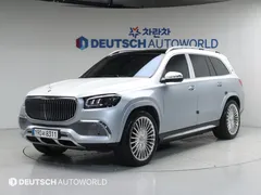 2023 Mercedes-Benz GLS-Class Maybach GLS600 4MATIC Manufakur — фото 11