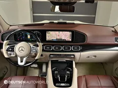 2023 Mercedes-Benz GLS-Class Maybach GLS600 4MATIC Manufakur — фото 14