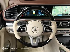 2023 Mercedes-Benz GLS-Class Maybach GLS600 4MATIC Manufakur — фото 17