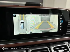 2023 Mercedes-Benz GLS-Class Maybach GLS600 4MATIC Manufakur — фото 19