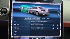 2022 Mercedes-Benz S-Class S400 d 4MATIC — фото 15