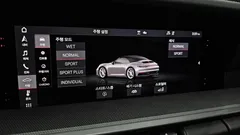 2021 Porsche 911 Carrera 4S Cabriolet, белый — фото 20
