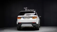 2022 Land Rover Discovery Sport P250 SE, белый — фото 4