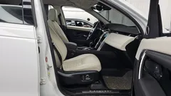 2022 Land Rover Discovery Sport P250 SE, белый — фото 11