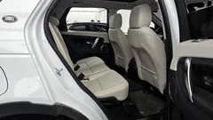 2022 Land Rover Discovery Sport P250 SE, белый — фото 12