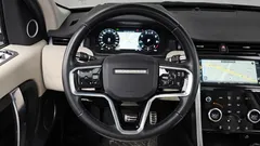 2022 Land Rover Discovery Sport P250 SE, белый — фото 13