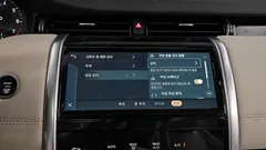 2022 Land Rover Discovery Sport P250 SE, белый — фото 16