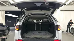 2022 Land Rover Discovery Sport P250 SE, белый — фото 20