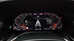 2021 BMW 7-Series 730d xDrive M Sport, чёрный — фото 8