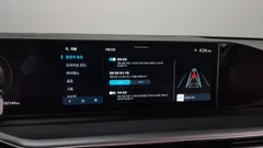 2023 Hyundai Grandeur 3.5 LPG 2WD, белый — фото 16