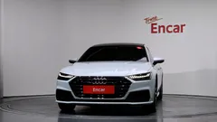 2021 Audi A7 55 TFSI Quattro Premium, белый — фото 3