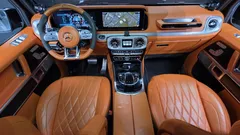 2022 Mercedes-Benz G-Class AMG G63 Manufaktur — фото 7