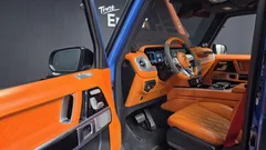 2022 Mercedes-Benz G-Class AMG G63 Manufaktur — фото 10