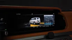 2022 Mercedes-Benz G-Class AMG G63 Manufaktur — фото 20