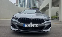 2023 BMW 8-Series M850i xDrive Gran Coupe, серый — фото 3