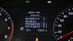 2021 Kia K3 Prestige, белый — фото 16