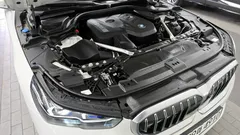 2024 BMW 5-Series 520i, белый — фото 6