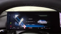 2024 BMW 5-Series 520i, белый — фото 8