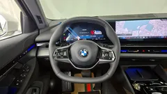 2024 BMW 5-Series 520i, белый — фото 13