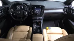 2021 Volvo XC40 B4 Inscription, белый — фото 7