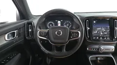 2021 Volvo XC40 B4 Inscription, белый — фото 12