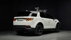 2021 Land Rover Discovery Sport D200 S — фото 2