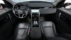2021 Land Rover Discovery Sport D200 S — фото 7