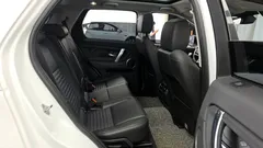 2021 Land Rover Discovery Sport D200 S — фото 12