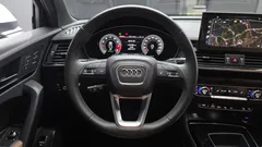2021 Audi Q5 45 TFSI Quattro Premium, белый — фото 13