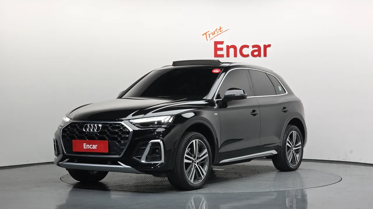2023 Audi Q5 45 TFSI Quattro Premium