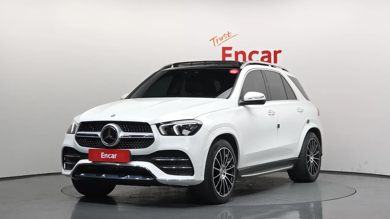 2023 Mercedes-Benz GLE-Class GLE450 4MATIC