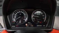 2022 BMW X2 (F39) xDrive M35i — фото 8