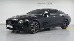 2023 Mercedes-Benz CLS-Class AMG CLS53 4MATIC+ — фото 1