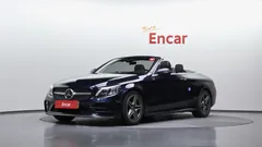 2021 Mercedes-Benz C-Class C200 Cabriolet, синий — фото 1