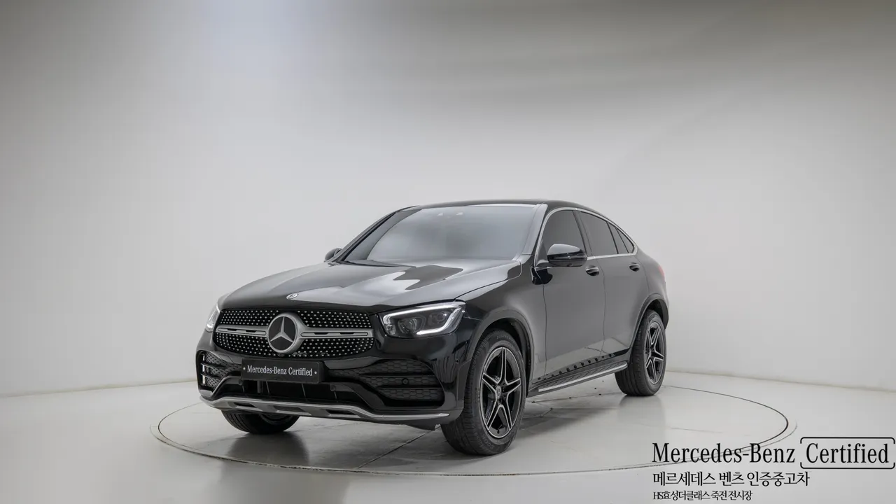 2023 Mercedes-Benz GLC-Class GCL300 4MATIC Coupe