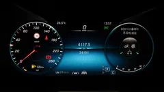 2023 Mercedes-Benz GLC-Class GCL300 4MATIC Coupe — фото 8