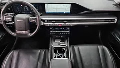2023 Hyundai Grandeur Premium, белый — фото 7