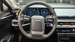 2023 Hyundai Grandeur Premium, белый — фото 13