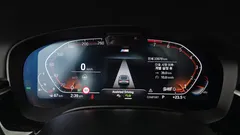 2022 BMW Gran Turismo 640i xDrive M Sport — фото 8