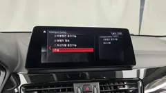 2022 BMW X2 (F39) xDrive20i Advantage, белый — фото 16