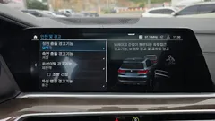 2022 BMW X5 xDrive 30d xLine — фото 15