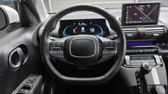 2023 Hyundai Casper Inspiration — фото 12
