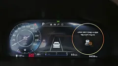 2023 Kia K9 3.8 GDI AWD — фото 8