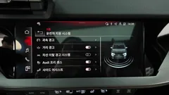 2023 Audi A3 40 TFSI Premium, серый — фото 15