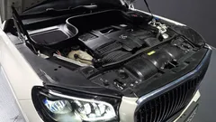 2023 Mercedes-Benz GLS-Class Maybach GLS600 4MATIC — фото 6