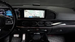 2023 Mercedes-Benz GLS-Class Maybach GLS600 4MATIC — фото 18