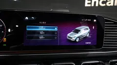 2023 Mercedes-Benz GLS-Class Maybach GLS600 4MATIC — фото 20