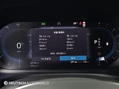 2023 Volvo V60 B5 Ultimate AWD — фото 8