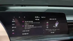 2022 Kia K8 Signature, серый — фото 16