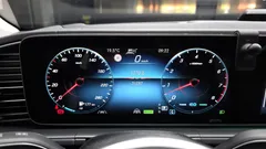 2023 Mercedes-Benz GLE-Class GLE450 4MATIC — фото 8